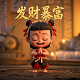 哈希中国有限公司是不是国企